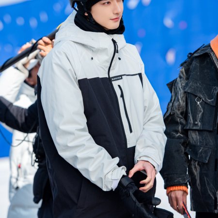 Ski into Love (2025)
