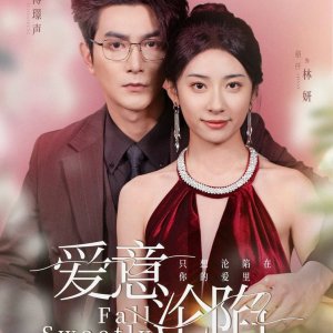 Fall Sweetly (2025)