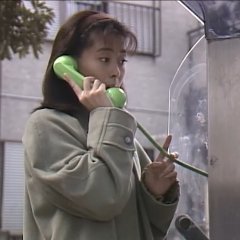 Aitai Toki ni Anata wa Inai Japanese Drama photo