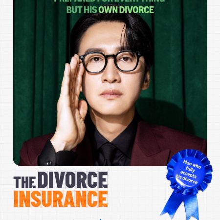 The Divorce Insurance (2025)