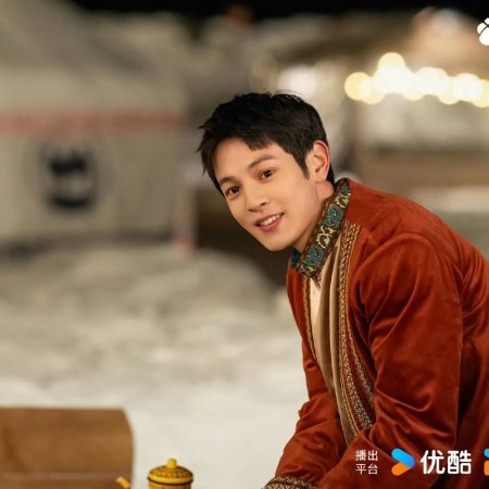 Ski into Love (2025)