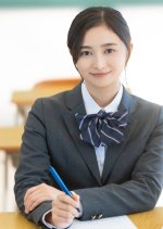 Spring! Japanese Drama photo