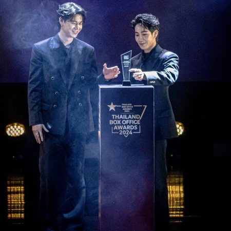 Jack & Joker: U Steal My Heart! (Uncut Ver.) (2024)