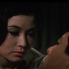 Watashi wo Fukaku Uzumete Japanese Movie photo