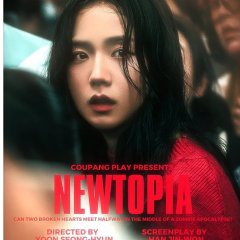 Newtopia Korean Drama photo