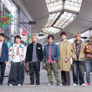 Mission: Sorta Possible (2025)