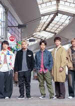 Mission: Sorta Possible Japanese Movie photo