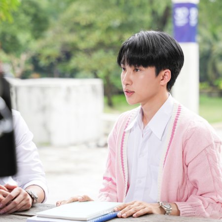 The Boy Next World (2025)