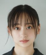 Kageyama Yuka