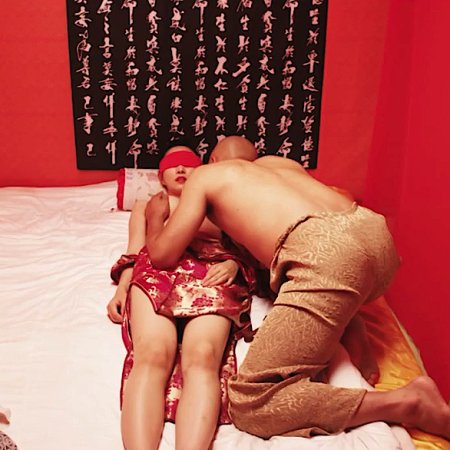 Good Girl (2014)