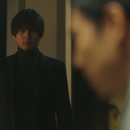 Ikinari Kon (2025)