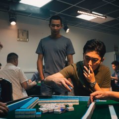 Silent Sparks Taiwanese Movie photo