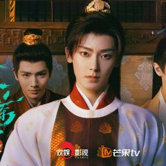cast announcement 
