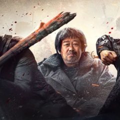 Bleed for Past Chinese Movie photo