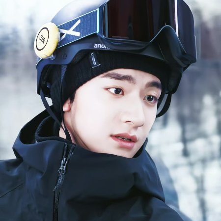 Ski into Love (2025)