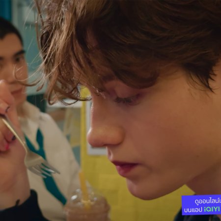 Gelboys (2025)