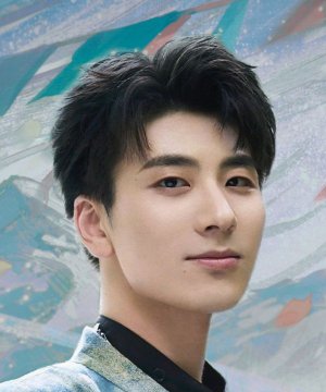 Cheng Yu
