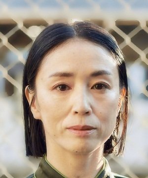 Yuko Nakamura