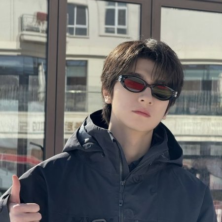 Ski into Love (2025)