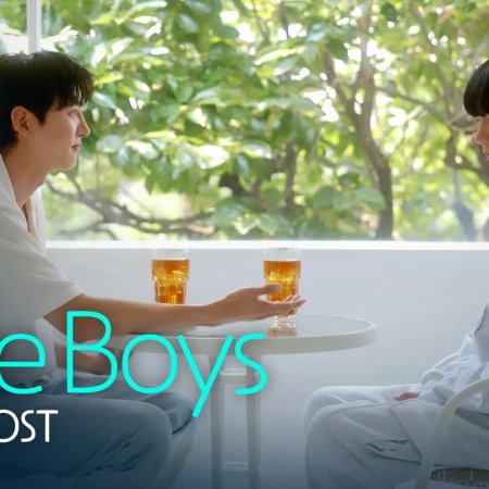 Blue Boys Part 2 (2024)
