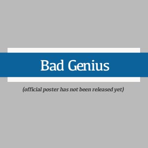 Bad Genius ()