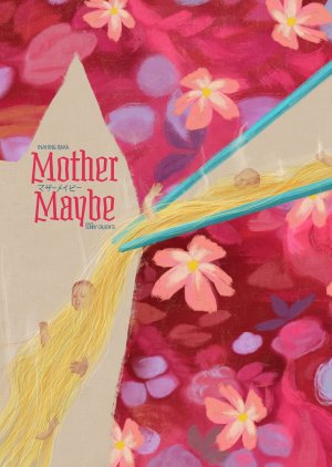 Mother Maybe () poster