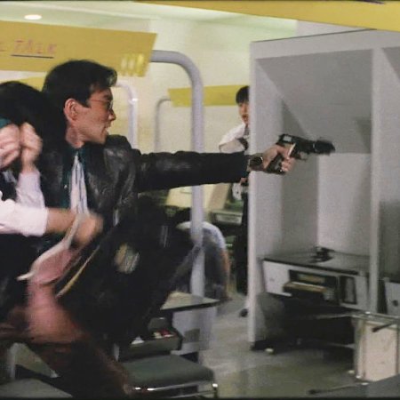 Terra Warrior ΨBOY (1985)