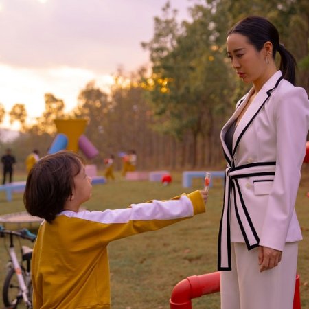 Ready, Set, Love (2024)
