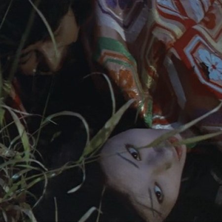 A Woman With Red Hair (1972)
