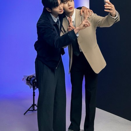 Secret Relationships (2025)