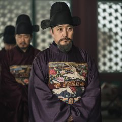 The Scandal of Chun Hwa Korean Drama photo