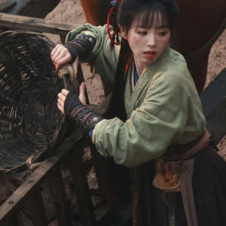 Zhu Yu ()
