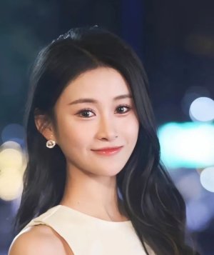 Xia Yuan