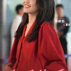 Undercover Auto Genius Chinese Drama photo