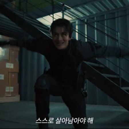 A Shop for Killers Season 2 (2026)