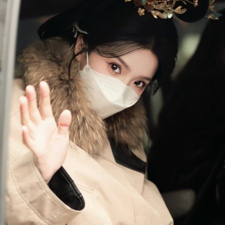 Where the Mask Ends ()