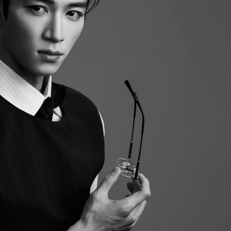 Unveil: Jadewind (2026)