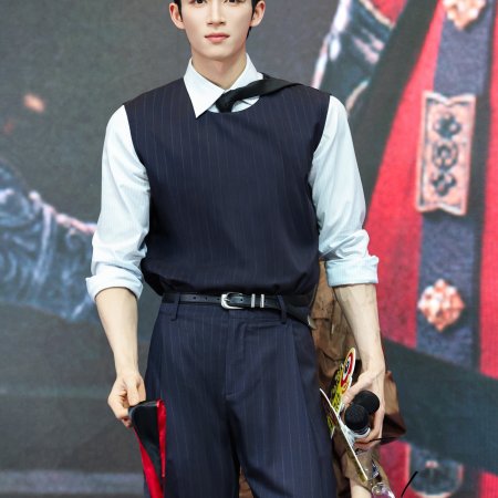 Unveil: Jadewind (2026)