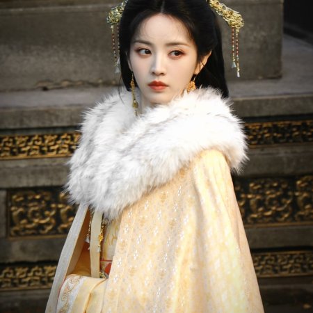 Where the Mask Ends ()