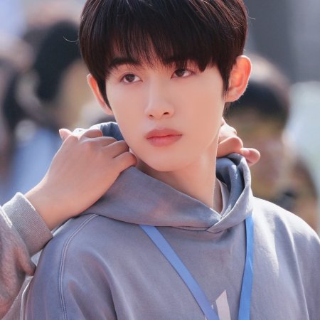 Sunshine through the Rain ()