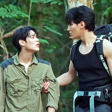 My Romance Scammer (2026)