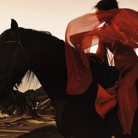 Unveil: Jadewind (2026)