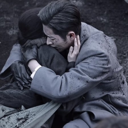 The Lament of Autumn ()