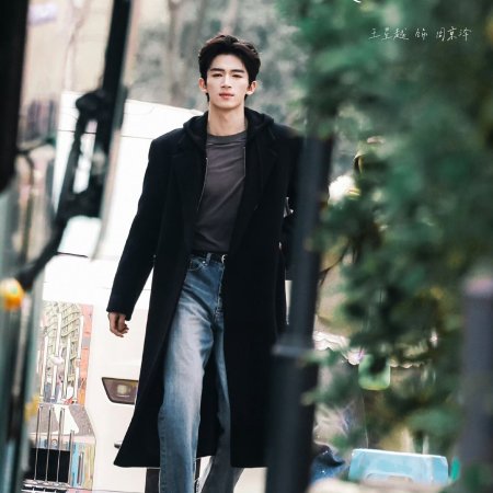 A Love Confession ()