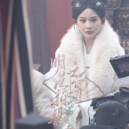 Shadows of Desire ()