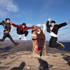 The Inn Season 2 Chinese TV Program photo