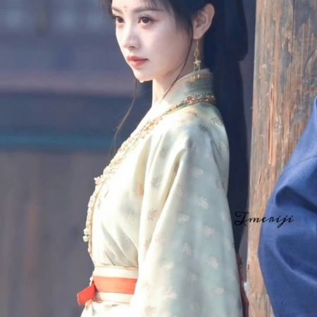 Where the Mask Ends ()