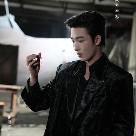 Gentler than a Bullet (2025)