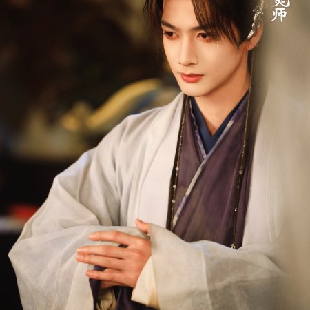 Jie You Tong Ling Shi (2026)