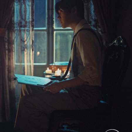 Portraits of Delusion (2026)